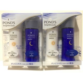 POND'S（Unilever） - ポンズ ブライトビューティー 薬用モイスト