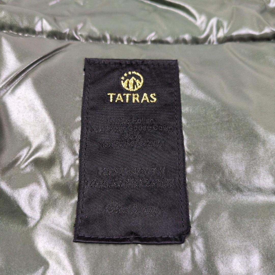TATRAS - TATRAS ショート丈 リブダウンジャケット 切替 ニット ダウン