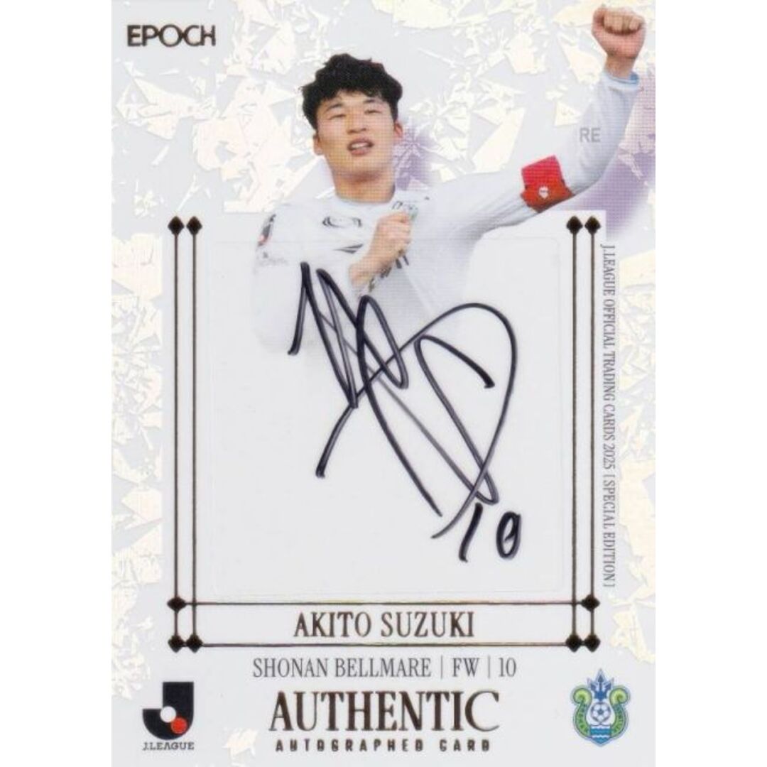 SE直筆サイン 通常版 14/20】Jリーグオフィシャルトレーディングカード