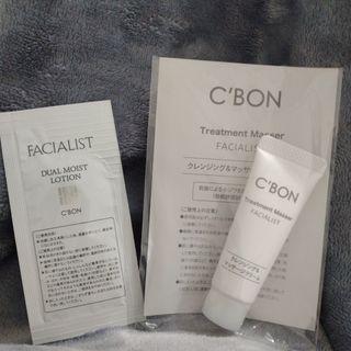 C'BON - シーボン フェイシャリスト トリートメントマセR 110gの通販