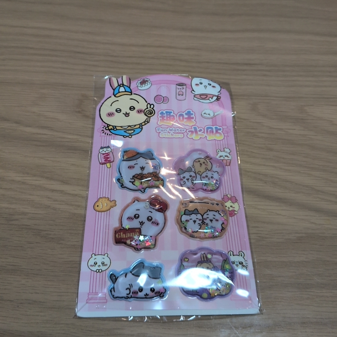 ちいかわ ウォーターシール 4枚セットの通販 by shieli's shop｜ラクマ