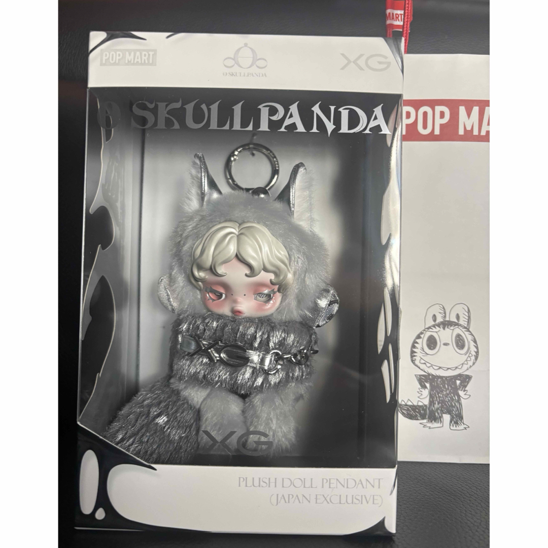 SKULLPANDAスカルパンダ XG 日本限定の通販 by mshop｜ラクマ
