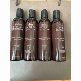 John Masters Organics - 【新品・未使用】ジョンマスター シャンプー