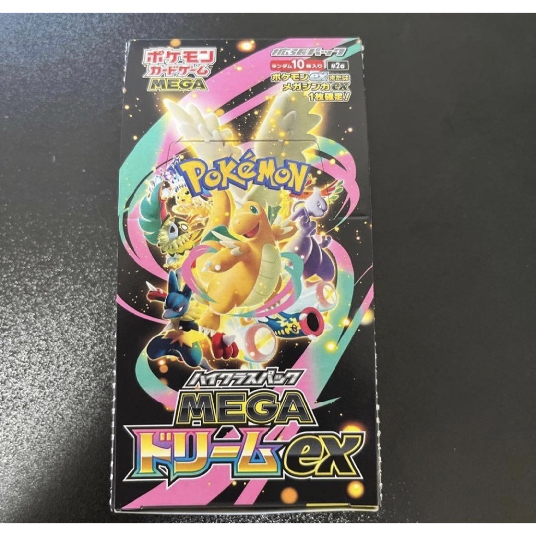ポケモンカード メガドリームex ×10パック の通販 by トシユキ's shop