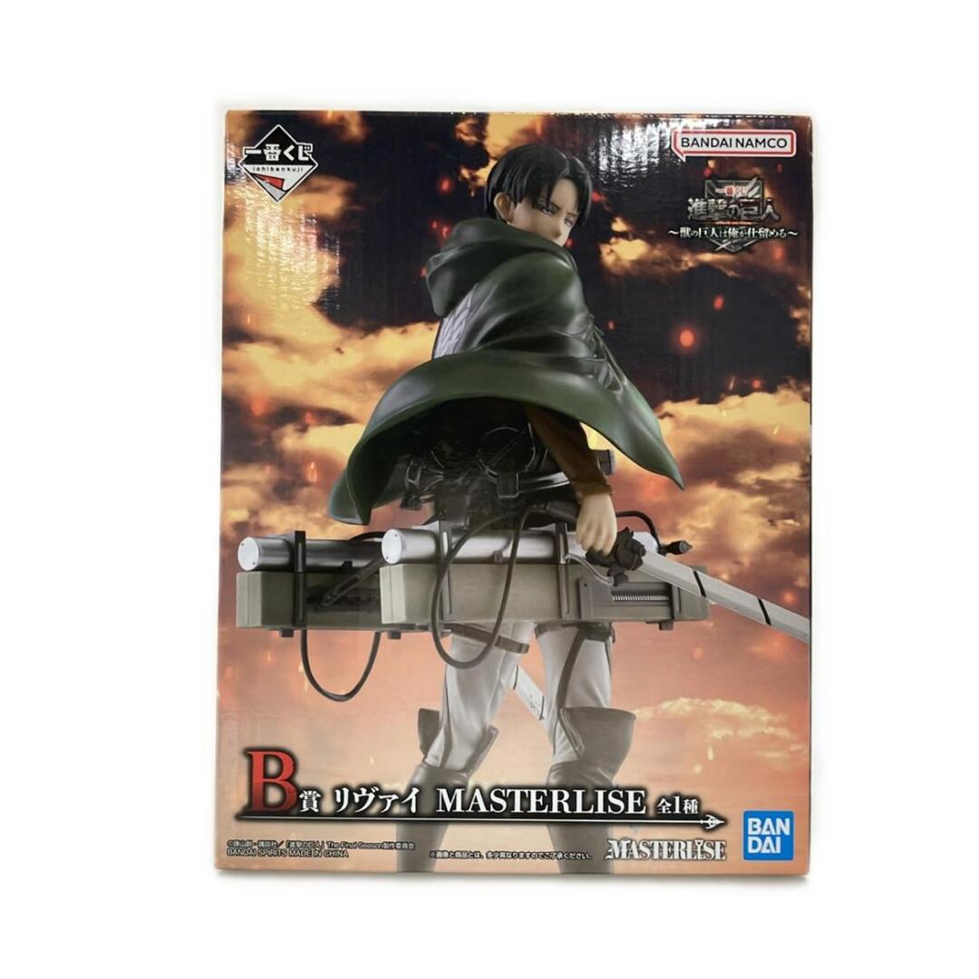 美品 バンダイ 一番くじ 進撃の巨人 獣の巨人は俺が仕留める B賞