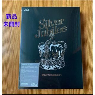 BUMP OF CHICKEN - 【BUMP OF CHICKEN】ツイストバンド リストバンドの