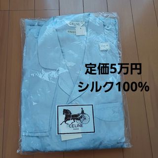 CELINEのフリマアイテム一覧