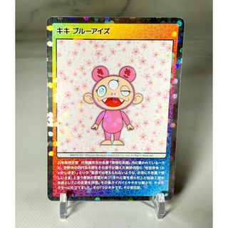 ポケモン - ミュウツーGX RR [SMP2 017/024]「名探偵ピカチュウ」)の