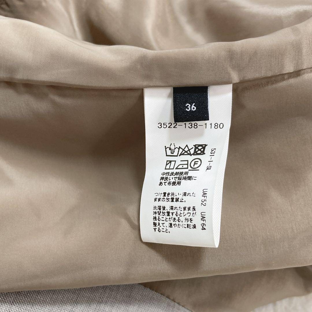 UNITED ARROWS green label relaxing - グリーンレーベルリラクシング