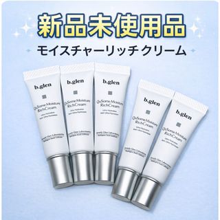 b.glen - b.glen VA4セラムの通販 by カレン♡'s shop｜ビーグレンなら