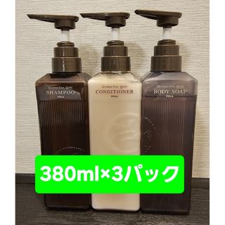 AKNIR アクニー 薬用シャンプー・トリートメント、ヘアスカルプセラム