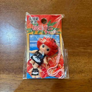 キユーピー（ストラップ）のフリマアイテム一覧