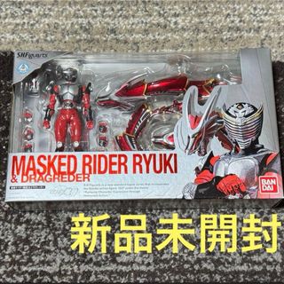 キョウリョウジャー 獣電池14本 DX 獣電ブレイブボックスセット 超美品