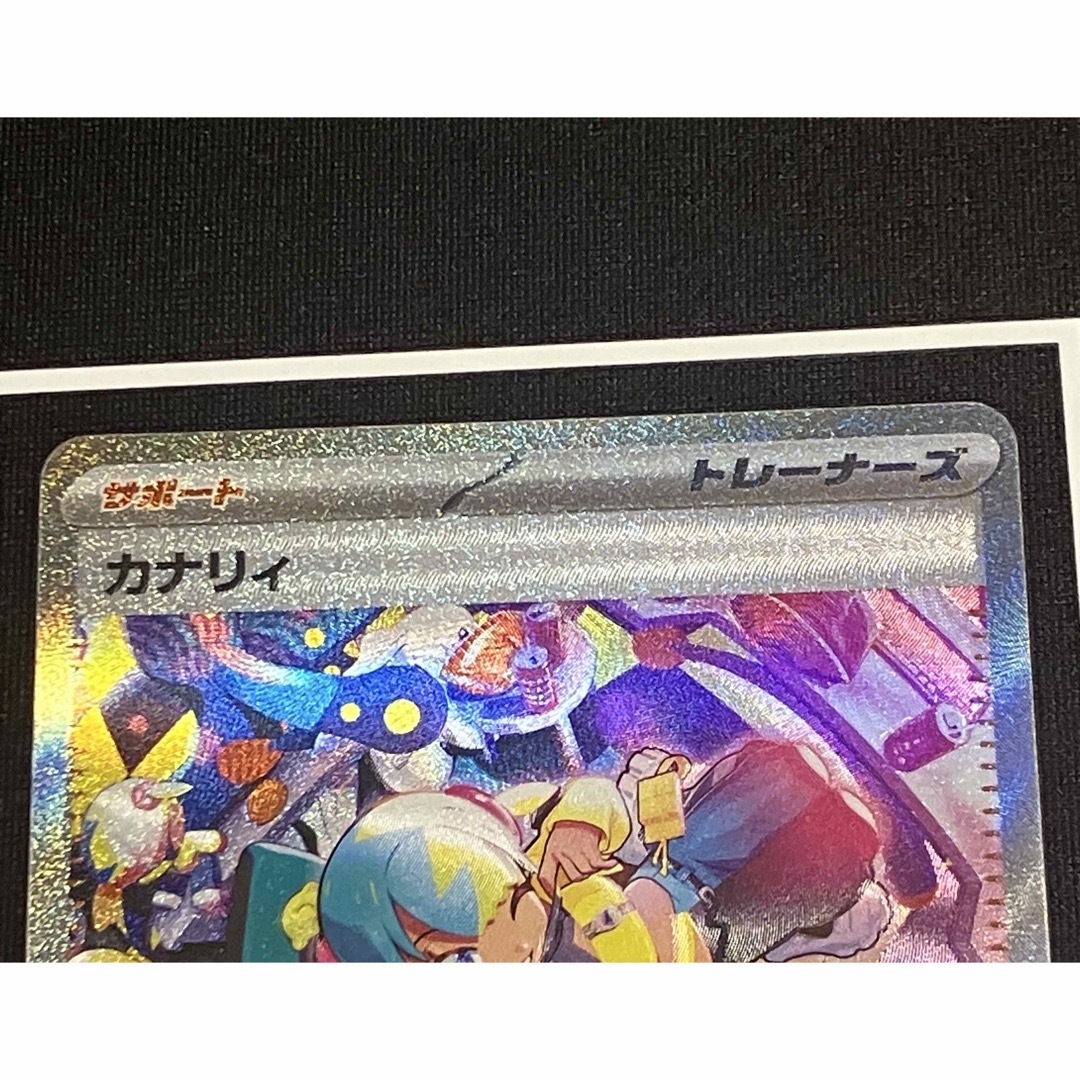 ポケモン - ポケカ カナリィSR カナリィSARの通販 by aym's shop