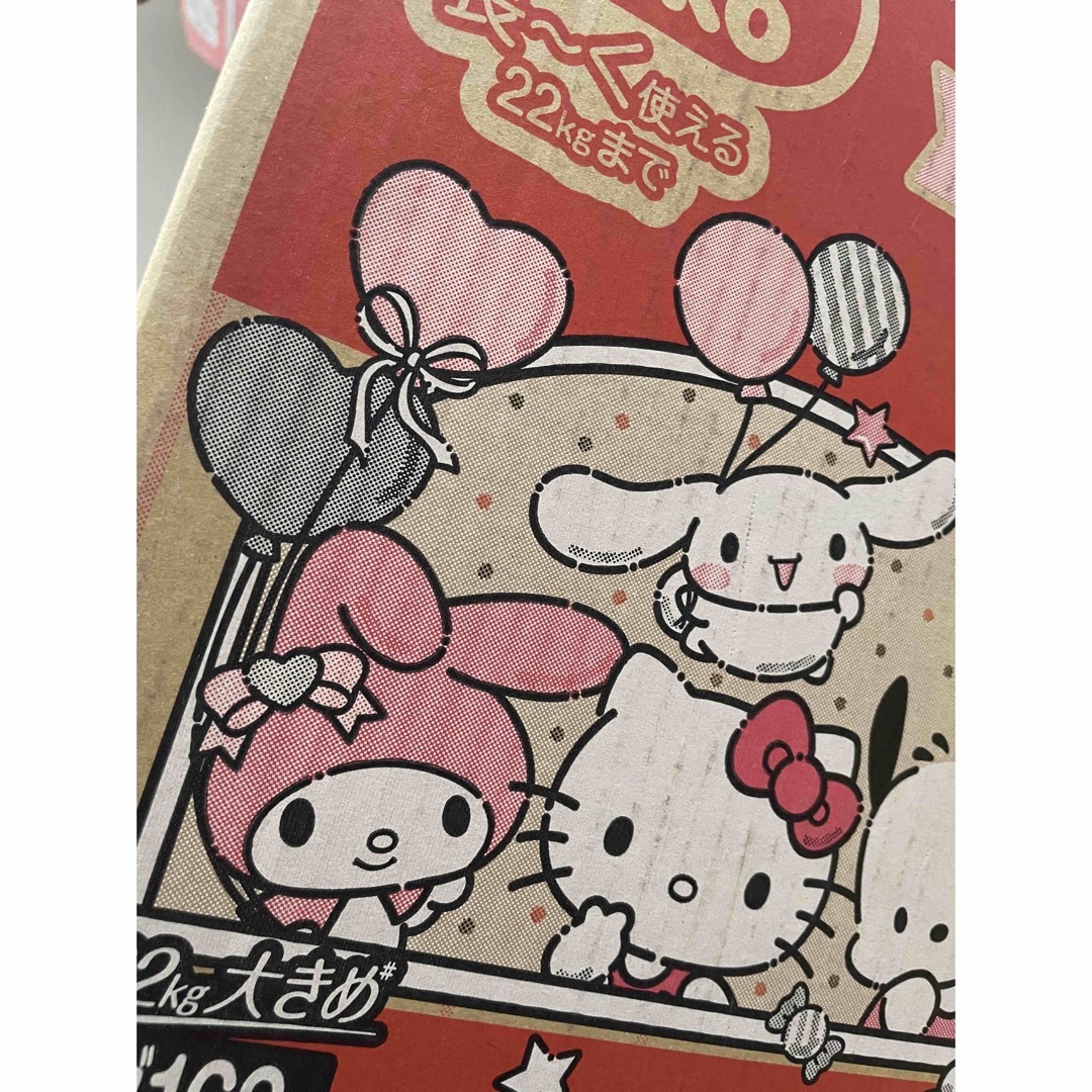 サンリオ - マミーポコ サンリオデザイン ビッグサイズ 12-22kg 162枚