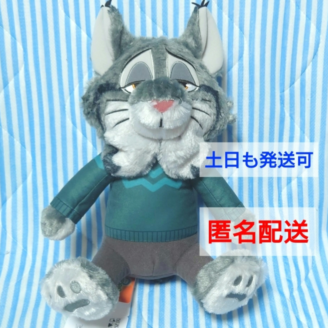 Disney - パウバート ズートピア2 Lぬいぐるみ 山田涼介の通販 by