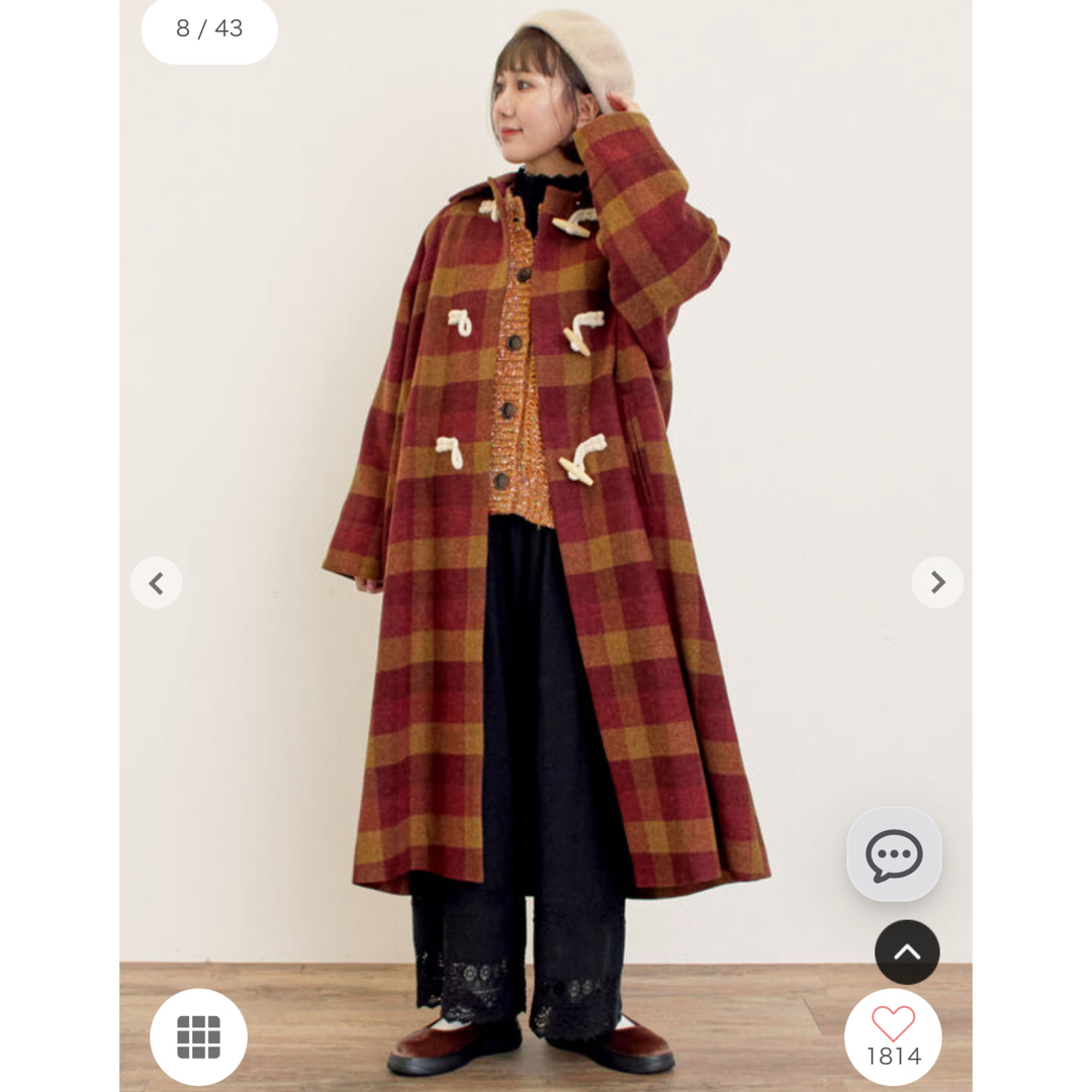 SM2 - サマンサモスモス タスマニアウール 2WAY襟ロングコート