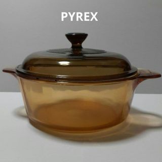 Pyrex - 希少 ヴィンテージ パイレックス ダブルボイラーの通販 by