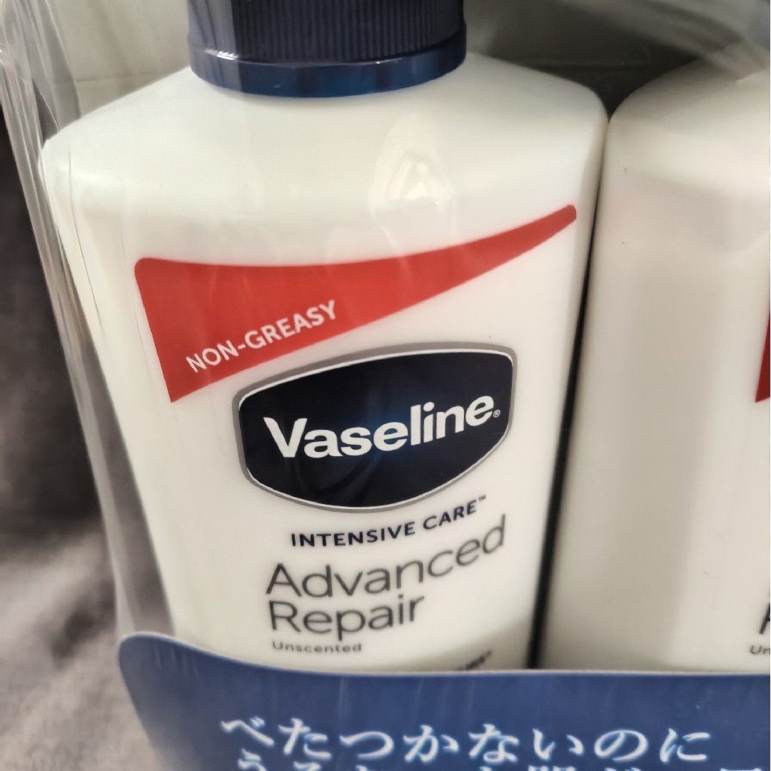 ヴァセリン アドバンスド リペア ボディローション 3本×5セットの通販