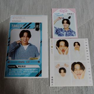 Sexy Zone - SexyZone 年賀状の通販 by こりんどる｜セクシー ゾーン