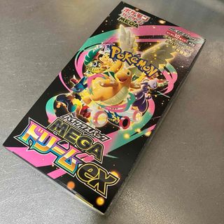 ポケモン - ポケモンカード ブラックボルト ホワイトフレア シュリンク