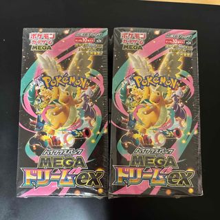 ポケモン - 新品未開封 シュリンク付き ポケモンカードゲーム テラス