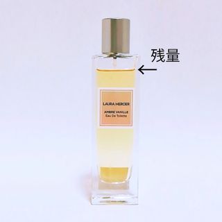 laura mercier - Laura Mercier ホイップドボディクリーム アンバー