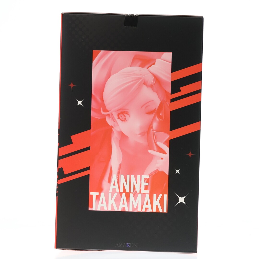 HobbyJAPAN - 高巻杏(たかまきあん) 制服Ver. ペルソナ5 ザ・ロイヤル