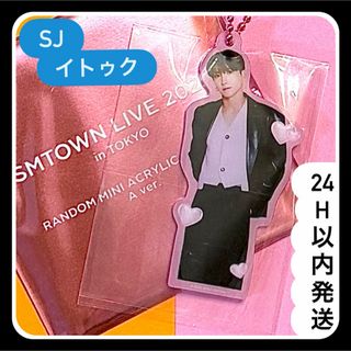 SUPER JUNIOR - SUPER JUNIOR 11集 Celebration シンドン トレカセット