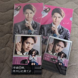 GENERATIONS - ☆レア☆ GENERATIONS 佐野玲於 直筆サインの通販 by