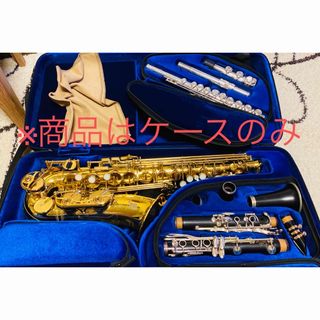 Roxy - ROXY テナーサックス model90 ケース付 ロキシー 吹奏楽