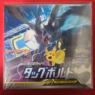 ポケモン - ポケモンカード 覚醒の勇者 初回製造版 未開封 boxの通販