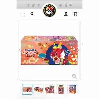 ポケモン - ポケモンカード 覚醒の勇者 初回製造版 未開封 boxの通販