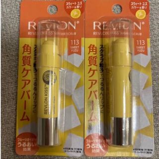 リプラオール 唇用美容液・パック2点セットの通販 by 風磨ちゃん's