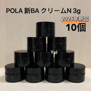 POLA - 新発売 ポーラ最高峰クリーム B.A グランラグゼ Oセット