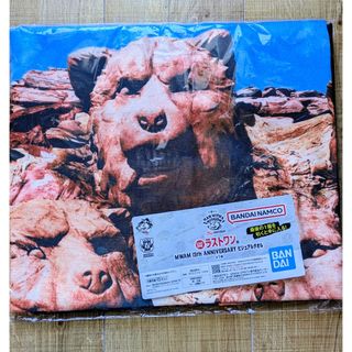 MAN WITH A MISSION - MAN WITH A MISSION はぐはぐマンウィズ