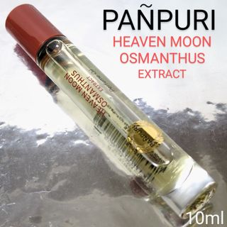 cacharel - アナイスアナイス オードトワレ 30mlの通販 by ベビー