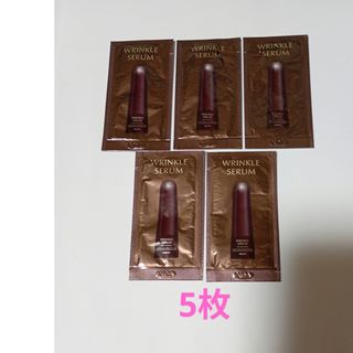 noevir - 《ノエビア 》美容液 アクアチュール 45mlの通販 by N氏's