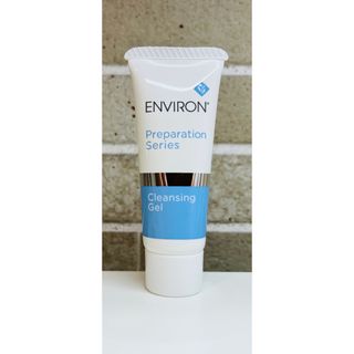 ENVIRON - 【新品未開封】スーパーモイスチャーライザー エンビロン