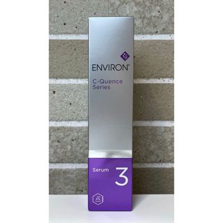 SUN NAHORU - サンナホル モイスチャーCQジェル60g2本 分包他商品案内