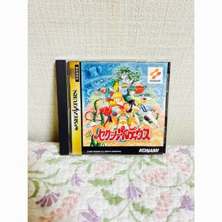 SEGA - プロセカ 天馬司 グリッター缶バッジ vol.18Aの通販 by