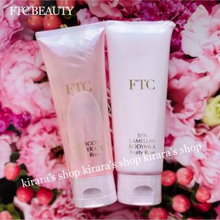 FTC - FTCフローラパワーリポセラム 30mlの通販 by MIN's shop