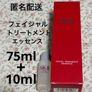 SK-II - SKⅡ コフレ GWP キットの通販 by あん's shop｜エスケーツー