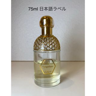 GUERLAIN - 【希少ボトル】GUERLAIN ゲラン ミツコ オードトワレ 30ml
