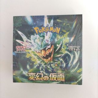 新品未開封シュリンク付き ホロライブ ブルーミングレディアンス 5BOX