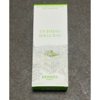 HERMES - エルメス 石鹸の通販 by kei's shop｜エルメスならラクマ