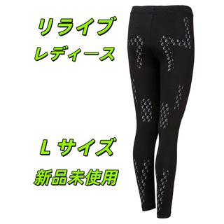 さとう式腰サポータースパッツの通販 by クルチャンネル's shop｜ラクマ