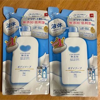 TBC - TBC 美容 クリーミーボディウォッシュ のび〜る炭酸泡 250g 12本