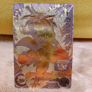 ドラゴンボール（トレーディングカード ・ ゴールド/金色系）のフリマ