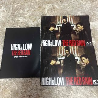 EXILE TRIBE - 瀬口黎弥BD千社札の通販 by Ayu's shop｜エグザイル